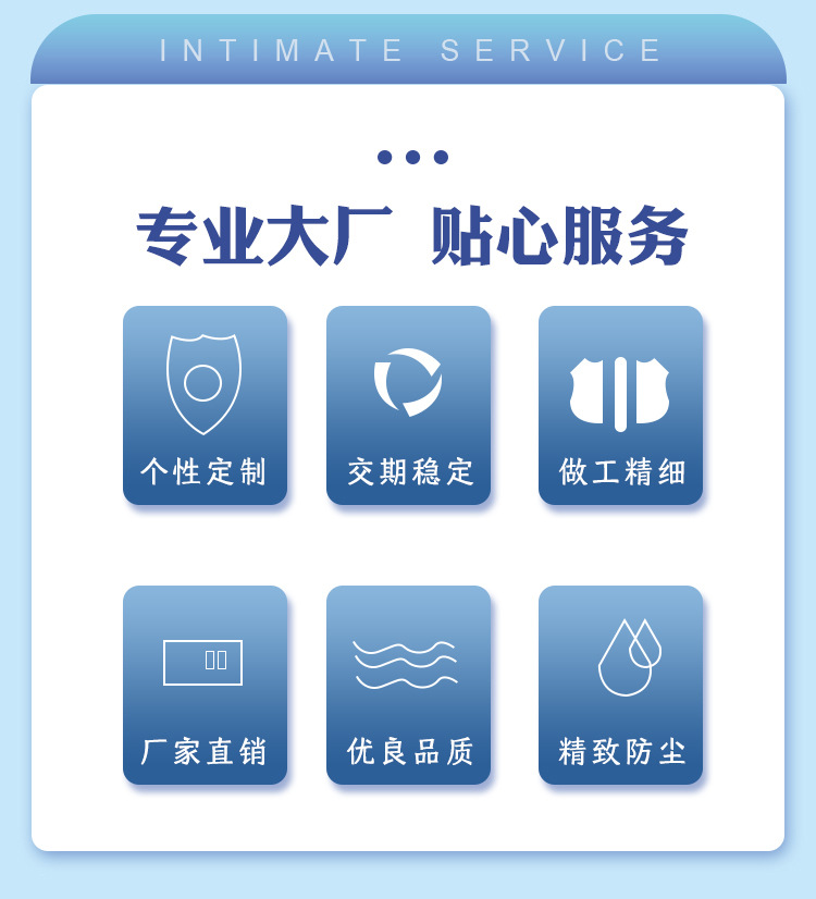 详情_03.jpg