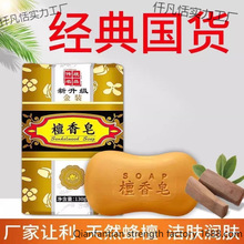 ����̴����ϴ��ֹ�W�坍����l�����ֹ���̴������ϴ��