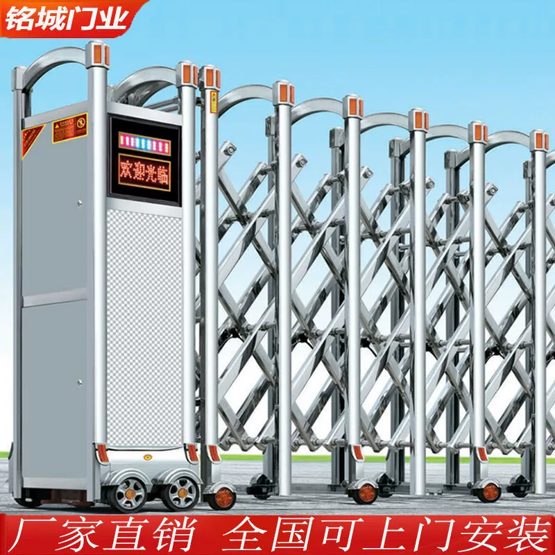 Электрическая выдвижная дверь из нержавеющей стали, складная автоматическая безрельсовая раздвижная дверь из алюминиевого сплава, школьная электрическая дверь, уплотнительная дверь для строительной площадки