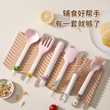 ���zʳ��A�Ӵ���С���P���׌����oʳ�������b���z������P���b