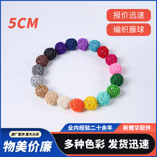 ���l����5CM��Ȼ�پ���ɫ������߰������}�Q�����yɫ�ʟ��b���