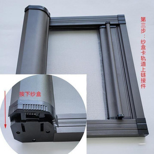 Retractable Sliding Roll-Up Mosquito Screen for Bathroom, Magnetic Mesh Door, Self-Installation