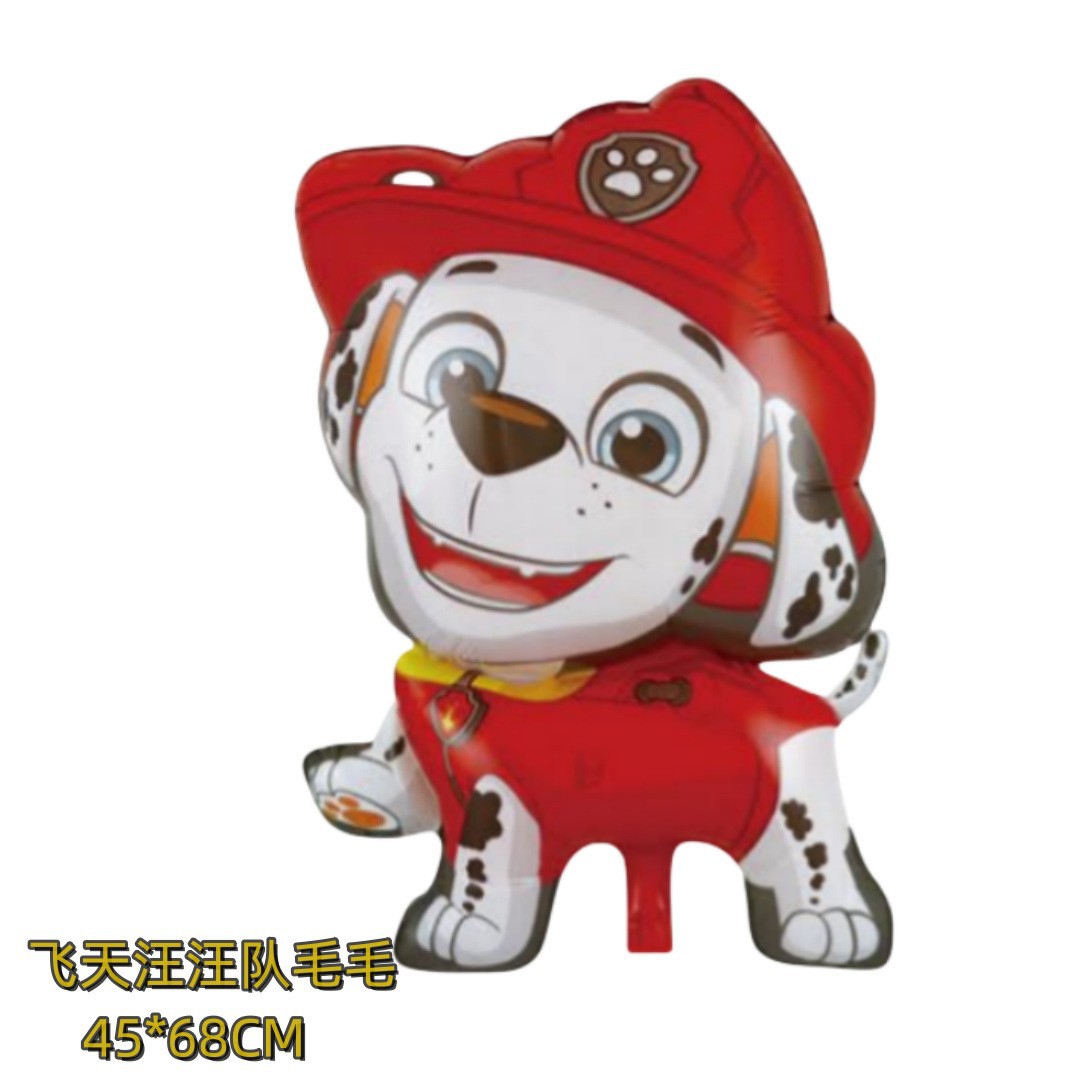 O1CN01EKl3641YlOHjvzpBJ_!!2211