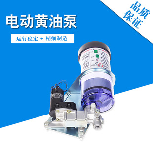ע�ܽM�b�F؛SK-505늄��S�ͱ�SK-505 BM-1늄��S�ͱ�DC24V�S�ͱ�