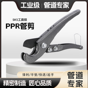 PPR����ppr�ܼ�pvc���Ӹ��Ƭˮ���X�ܹ��и�߹ܼ��p�͸