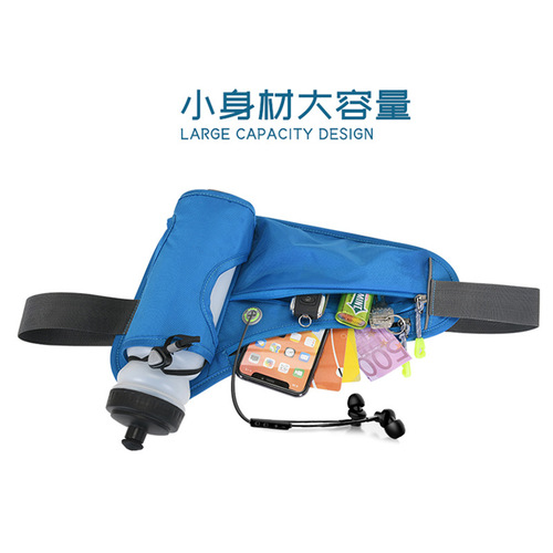 Cross-border new outdoor sports waist bag multi-functional fitness water bottle waist bag waterproof running mobile phone bag factory direct sale