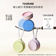 tooruneRwˮyȻֲľ|{