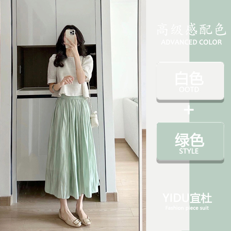 Set with age-reducing suit skirt women's summer elegant age-reducing cotton and linen top streamer sense dress two-piece suit