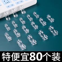 늾��ռ{�����������ӹ̶��W���߾����Ͽ�����ᔠ��������A��