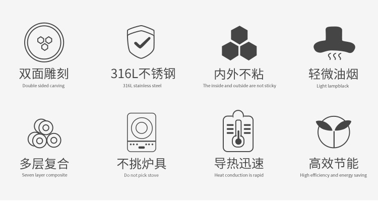 卡勒漢斯_02.png
