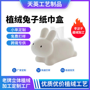 �ɐۿ�ֲͨ�q���Ӽ����вͽ��п͏d�͏d��ͯ��ֲ�q�����ռ{�Д[��