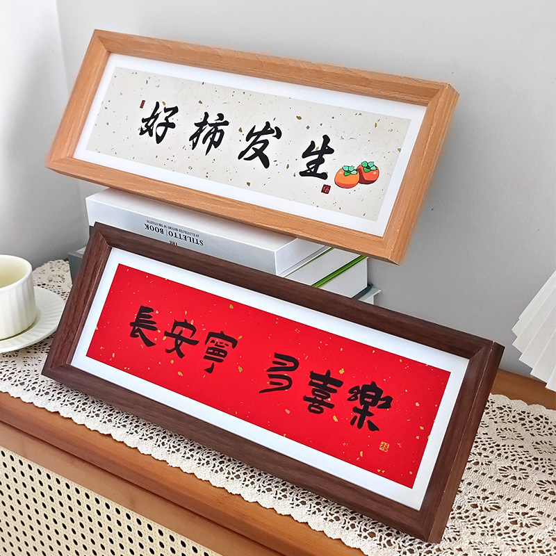 Long picture frame support to map production wholesale 7 inch 8 inch a4 photo frame wooden table living room decorative wall frame