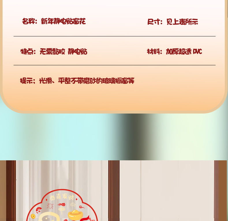 25617c82-7fa4-454f-9850-bafc144b61cf.jpe