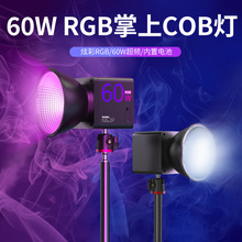 60WyֳğCOBa􌣘IĔzֱ̨zӰ