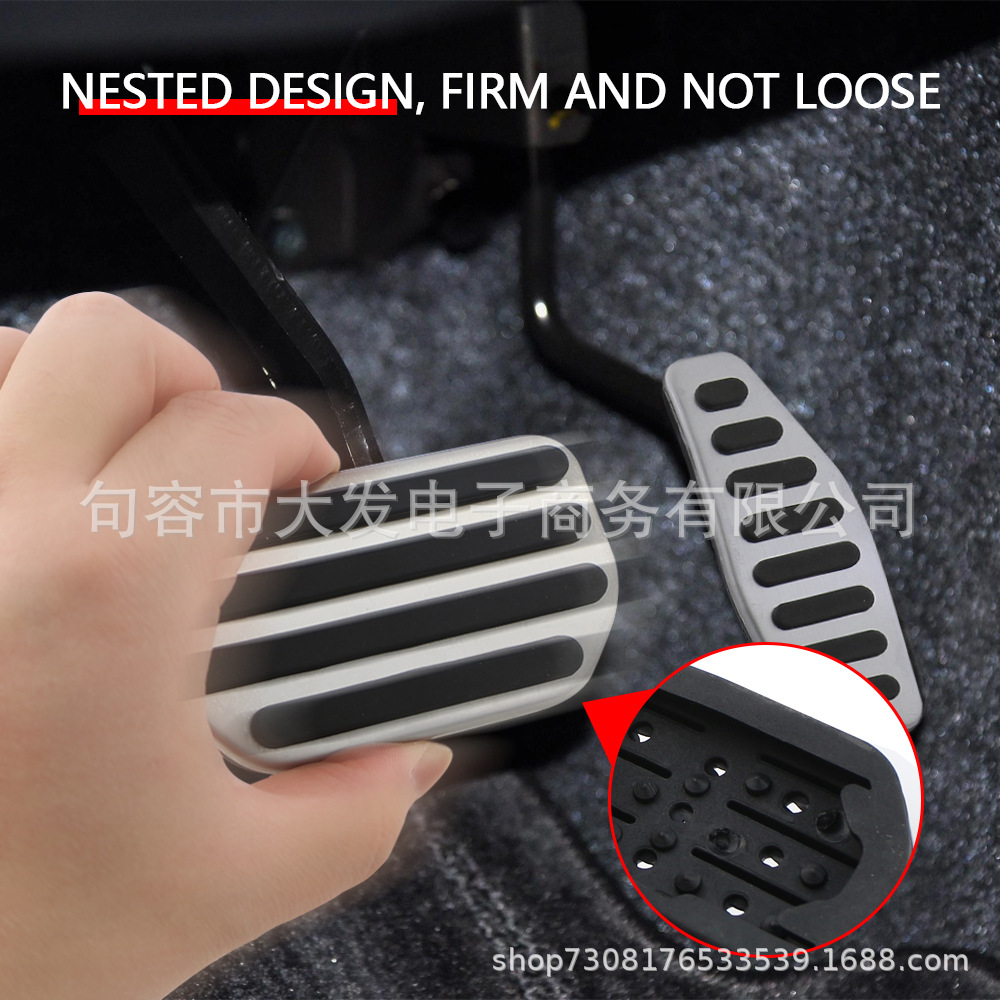Suitable for 2019 Suzuki Jimny Stainless Steel Automatic Interior Pedal