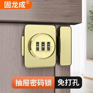 定制免打孔密码锁门扣锁固定防盗门推拉门锁扣厕所木门锁插销门栓-阿里巴巴