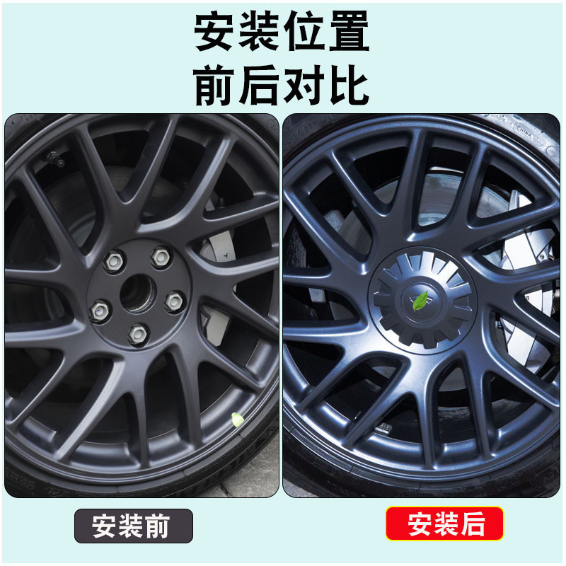 熙新版model 3テスラハブカバー保護カバーセンターカバー18インチスクリューキャップ保護改造に適しています。|undefined