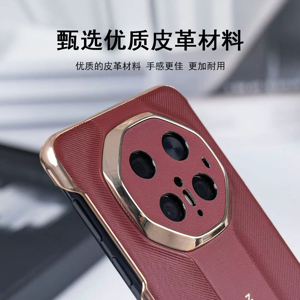 Подходит для Huawei Mate70Pro, стать необычным мастером, мобильный чехол за секунды, Porsche гальванизированный анти-укол защитный чехол