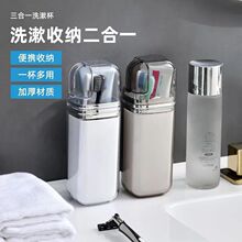 �ձ��������ڱ���yʽ����һϴ�����b늄���ˢ�ռ{�����γ�������