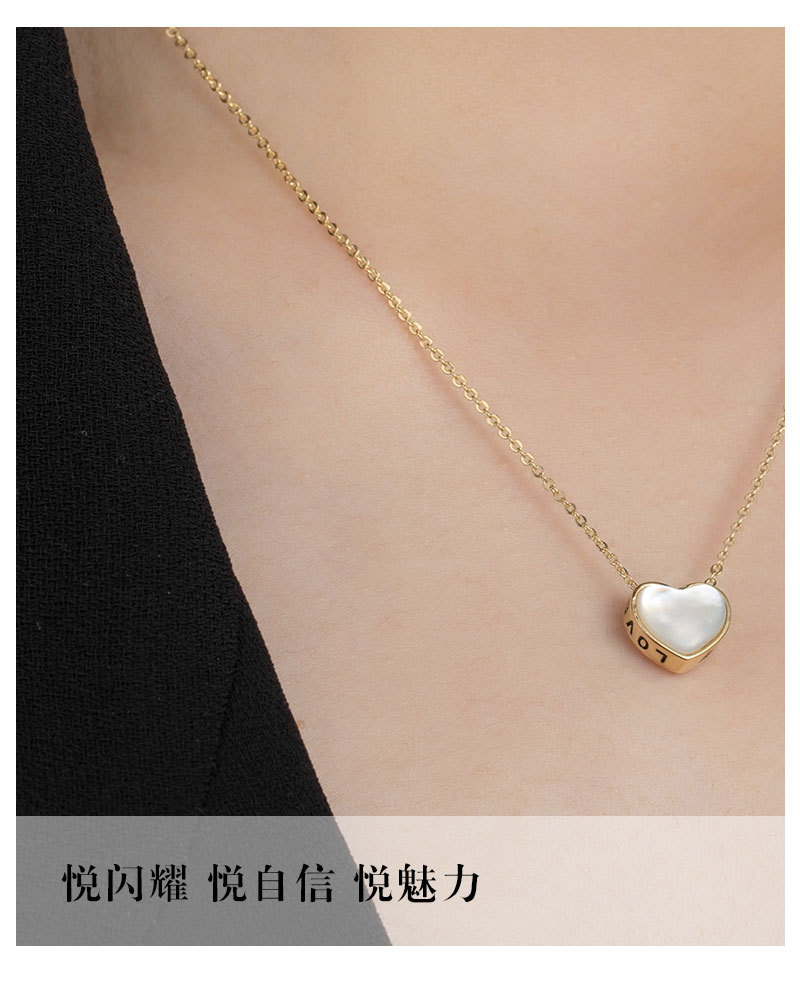 时尚百搭天然贝母爱心项链小众轻奢高级感上面心形
