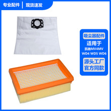 mKacherPYWD4/MV4/MV6/WD5Pm^VVWVоĲ