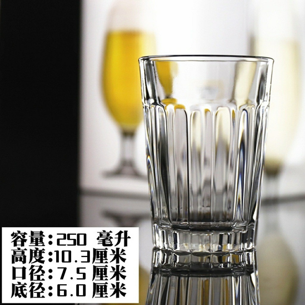 Taza de vidrio taza de jugo creativa para el hogar taza de bebida de moda taza de bebida fría taza de té de leche taza de té de leche taza de batido de leche