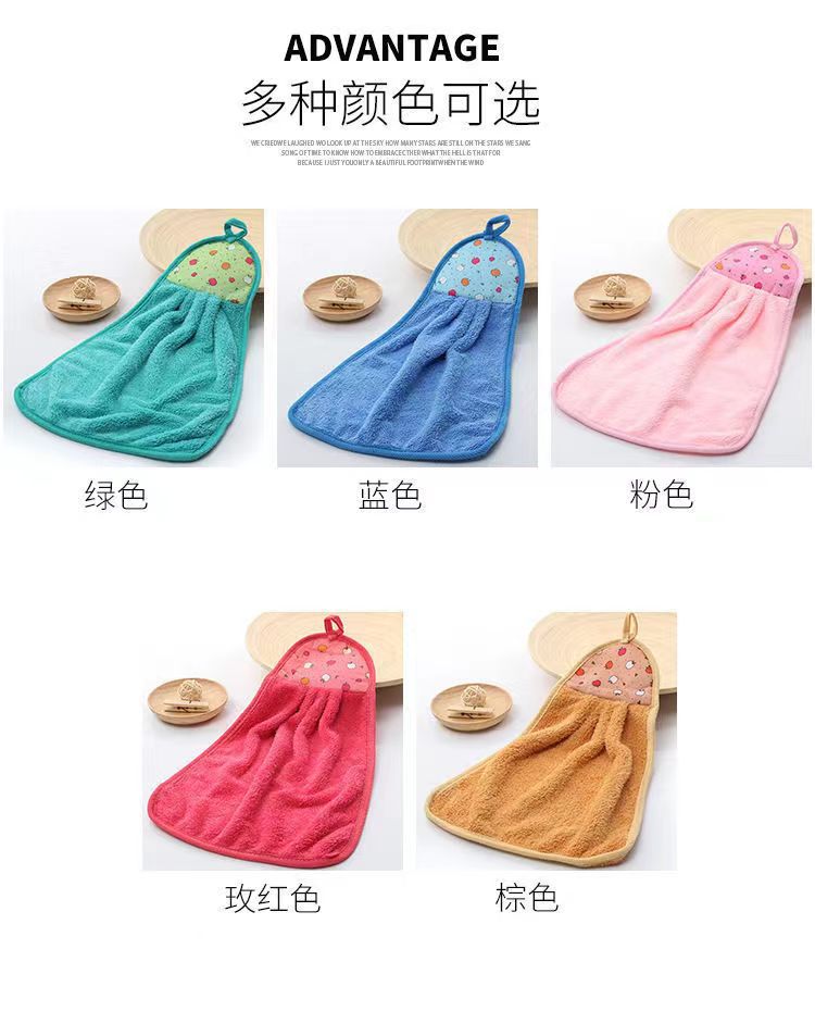 大鹅擦手巾挂式可爱擦手巾儿童卡通擦手小毛巾吸水可爱手帕口水巾-阿里巴巴