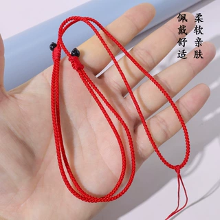 手工diy编织可调节项链绳吊坠挂绳黄金珠宝玉石饰品绳子配绳批发
