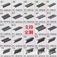 eps装饰线条窗口线罗马柱发泡梁托外墙浮雕别墅回字纹檐口成型