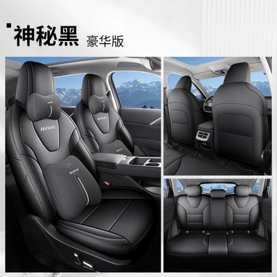 models of special seat covers for: Modelə uyğun (Original) oturacaq örtükləri - mysterious-black-full-five-seater-luxury-edition-full-surround-haval-h6l