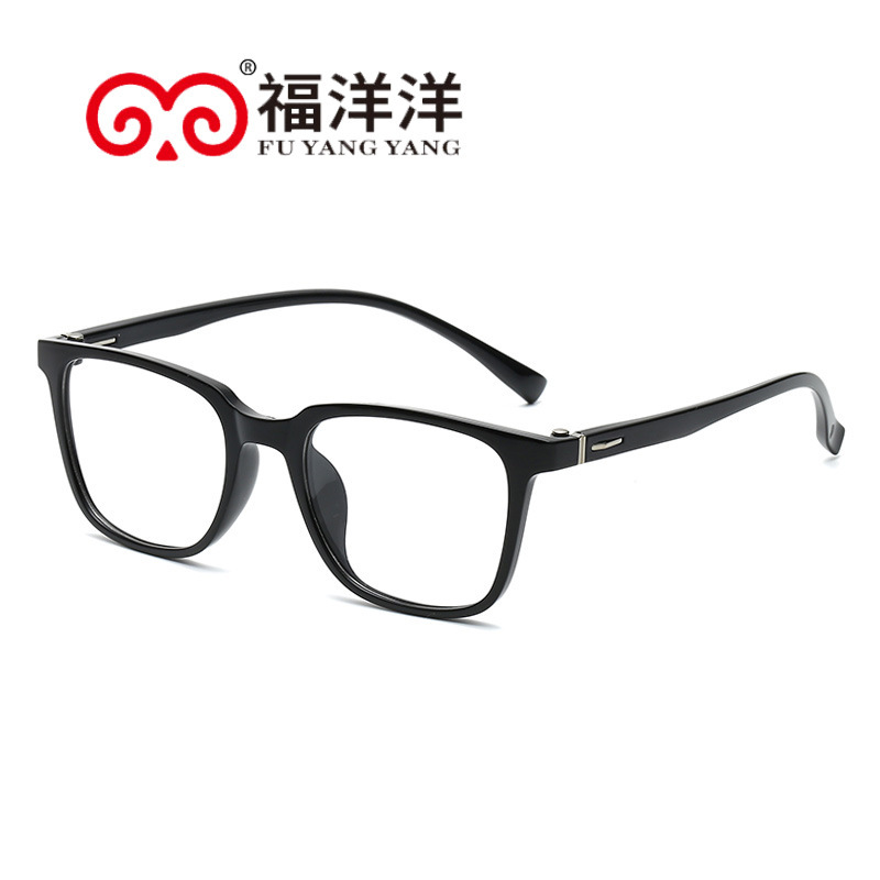 New square plain thin glasses frame men's Korean version of ultra light frame women's anti-blue reading glasses manufacturers wholesale