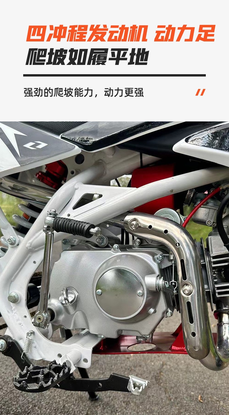 New Model K65 Adult 125Cc Off-Road Motorcycle Two-Wheeled Mountain All-Terrain Competition Fuel-Powered Off-Road Vehicle