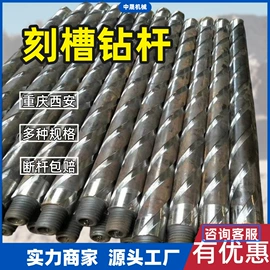 矿山施工设备;钻采设备;矿业输送设备