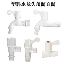 ���������^PVCϴ�Cˮ���^4��6���ϰѳ؆�����_���L���yֱ�y