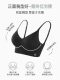 U-shaped back underwear women's inner and outer wear 2023 new with chest pad outer wear vest one-piece seamless backless bra
