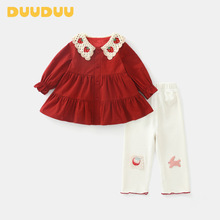 DUUDUU��ͯ���b2025�¿���w�����·��ɼ��׸߼����ﶬ��Ůͯ���b