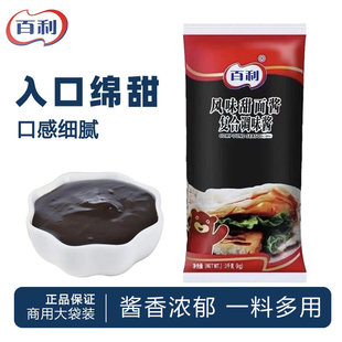���������u1kg �ϱ����u�������պ�u������u�����ը���u����