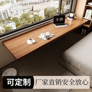 Solid Wood Long Narrow Desk Bedroom Balcony Wall-mounted Storage Suspension Table Desk Slipboard Computer Table