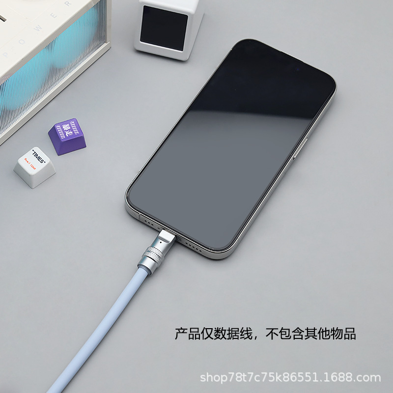 240 ワットヨーロッパ液体シリコーンデータケーブルカスタマイズされたカラーマッチング Apple および Android ユニバーサルソース工場に適しています|undefined