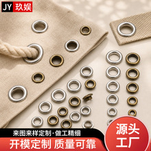 批发不锈钢气眼扣圆边空心金属纽扣鞋带孔扣眼柳钉箱包服装鸡眼扣