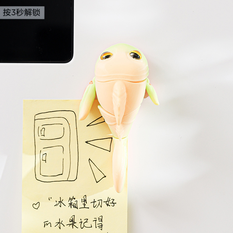 跨境热销3D打印冰箱贴创意海洋动物摆件关节可活动玩具礼物装饰品|undefined