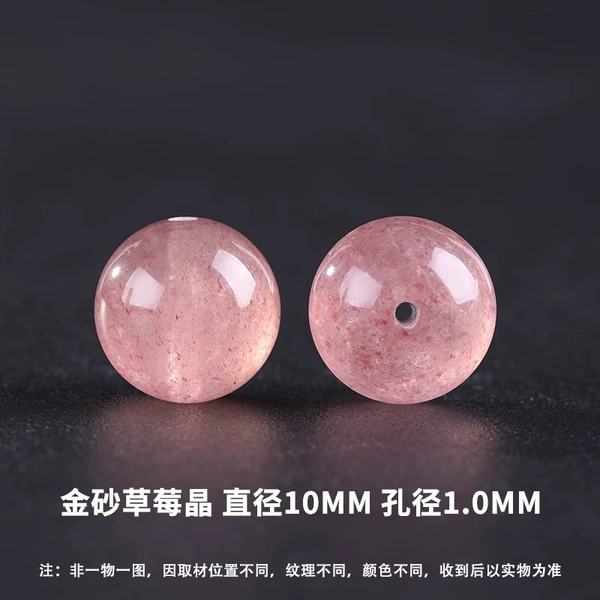 Crystal, 10mm, 38