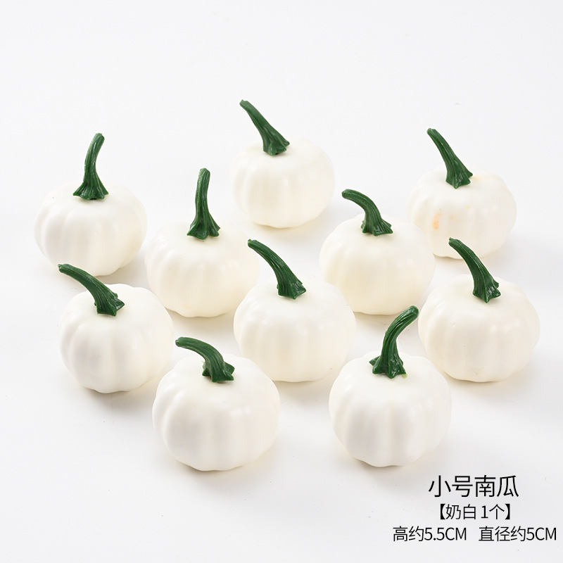 작은 꽃다발 호박 [유백색 1개] 자세한 내용은 sku를 참조하세요.