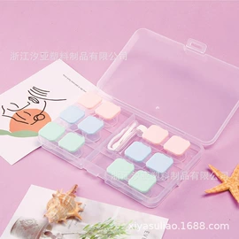 隐形眼镜盒;眼镜盒/包;蒸汽清洁机