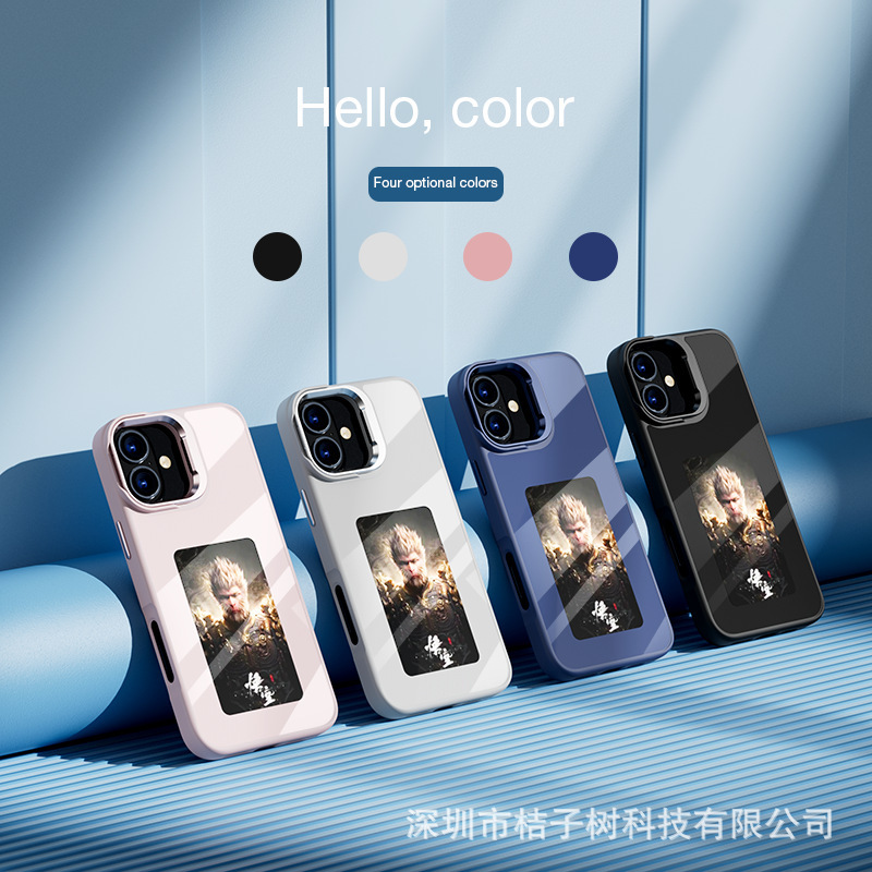 DIY Four-Color Ink Screen Suitable for iPhone 11-16 Pro Max Ai Screen Projection Phone Case Anti-Fingerprint