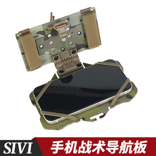 ���g������ MOLLE���d�֙C���d�w ���g����ͨ���ۯB�֙C֧��