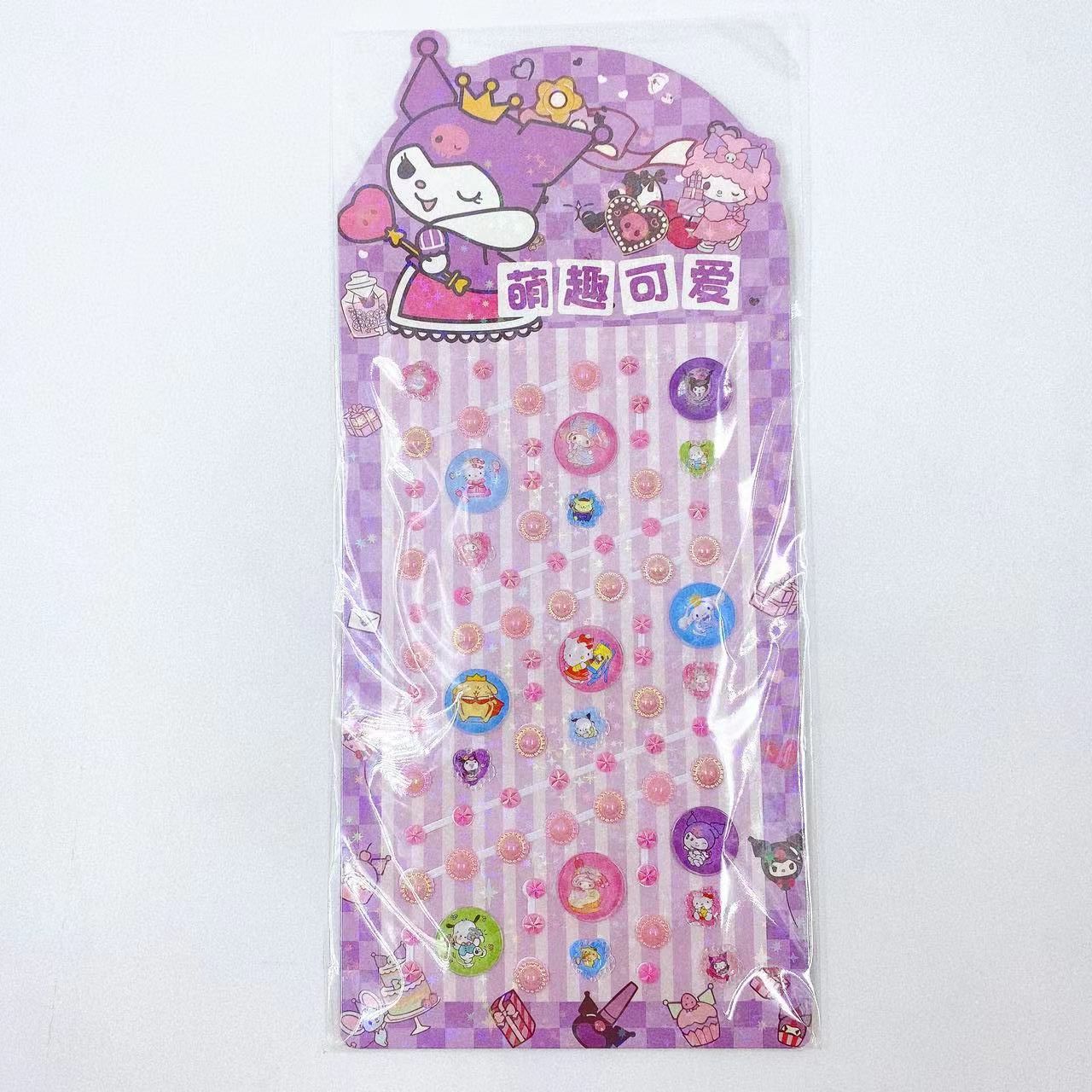 Pegatinas para niños pegatinas acrílicas pegatinas de diamante cartón diy pegatinas de decoración de teléfonos móviles pegatinas en caja de 2 yuanes tienda por departamentos al por mayor