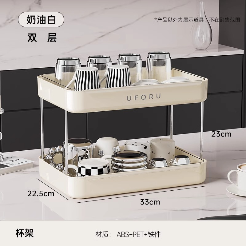カップ収納棚テーブル置きコップ収納棚テーブルトレー家庭用ティーカップホルダー二層水切りカップホルダー|undefined