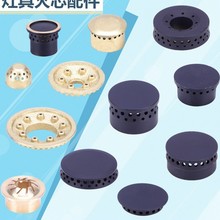 ȼ��������Ƕ��ʽ�t�^�~оС��о���w̨ʽú����С���wС�ֻ���