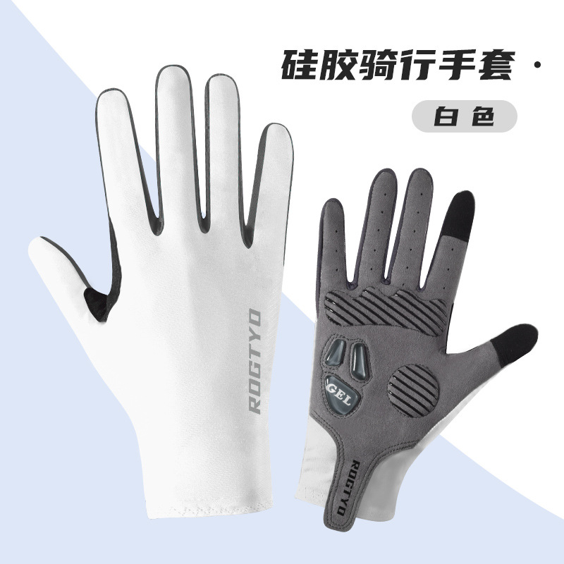 Guantes de dedos largos, guantes de ciclismo con pantalla táctil, dedos completos para hombres y mujeres, bicicletas de primavera, verano y otoño, bicicletas de montaña, bicicletas de carretera, hombres y mujeres